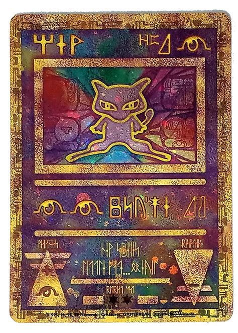 Clay Magic Mew: A Unique and Whimsical Addition to Any Collection